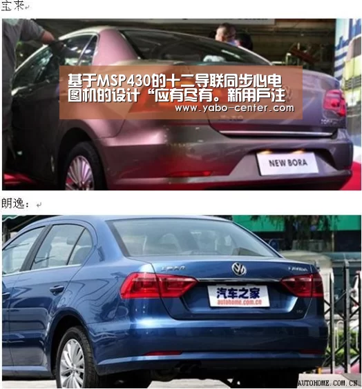亚博体育官网