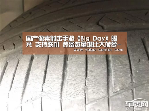 应有尽有。新用户注册即送丰厚彩金