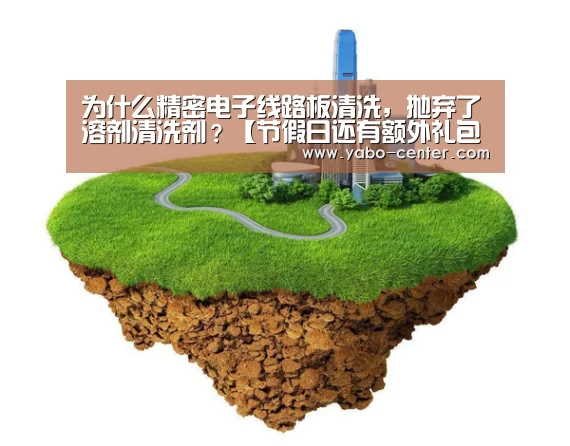 应有尽有。新用户注册即送丰厚彩金
