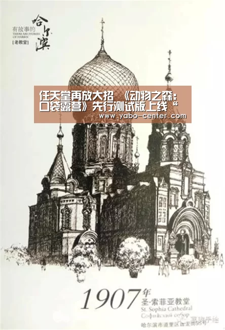节假日还有额外礼包和福利活动