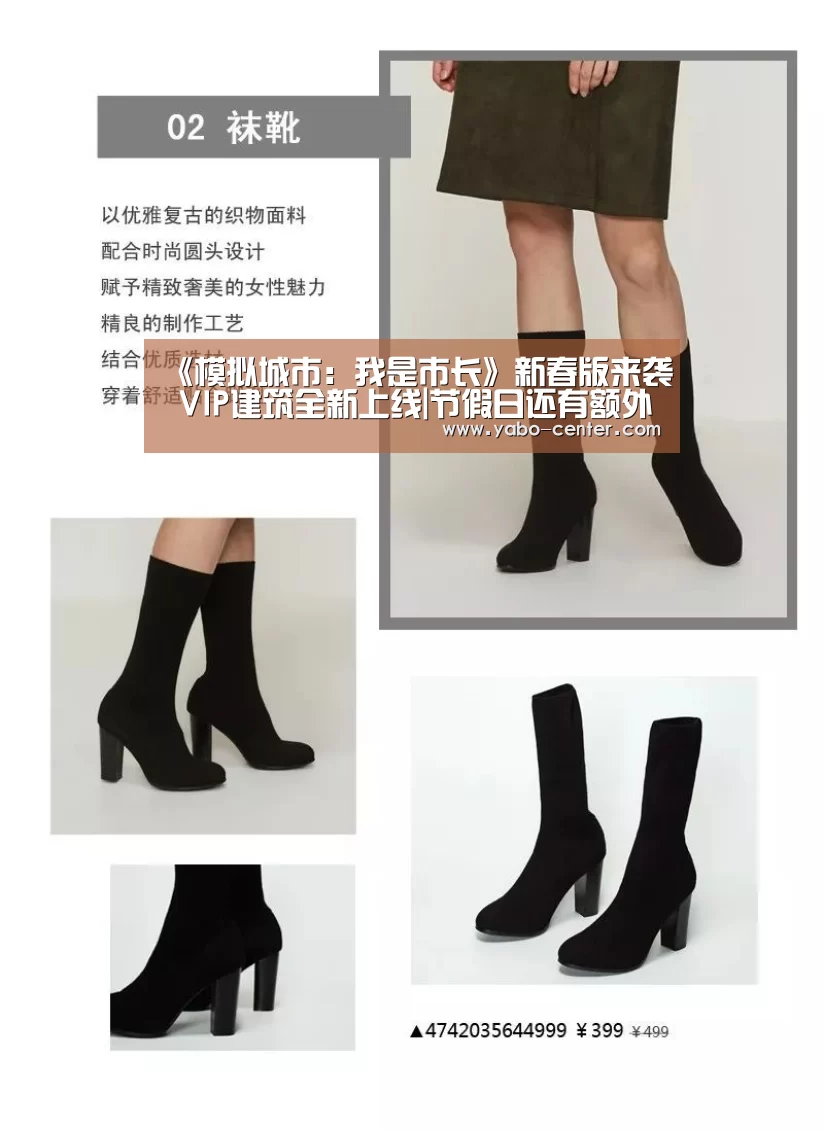 亚博体育官网