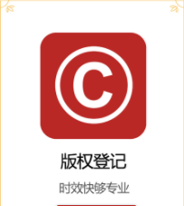 IBM新区块链专利:在AR游戏玩家和现实世界位置之间创建信任层:亚博体育(图2) 节假日还有额外礼包和福利活动