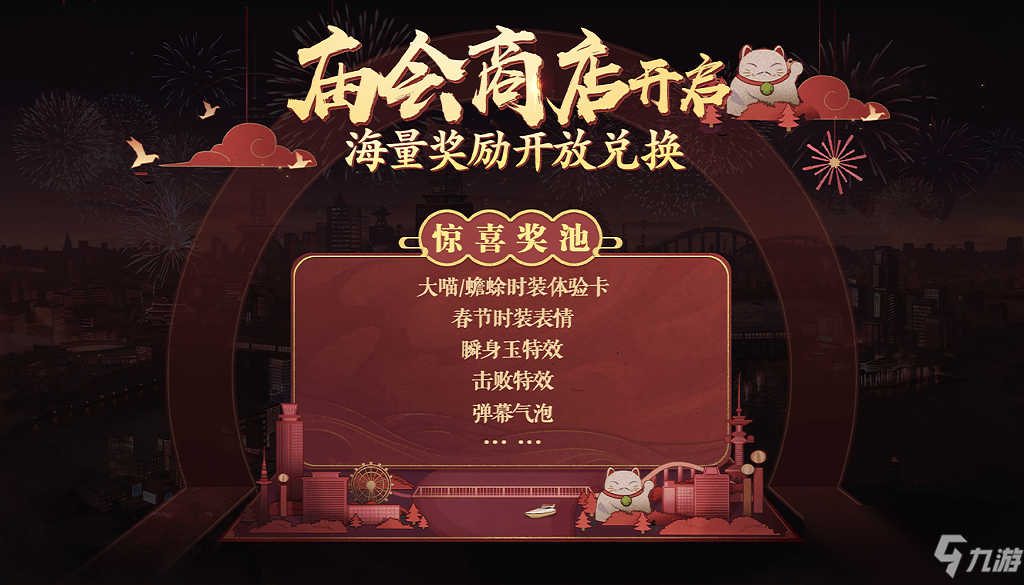 “亚博体育”5G+无人驾驶时代,谁将占领CarOS的制高点?(图1) 亚博体育
